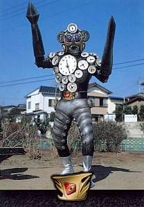 Jin Dogma