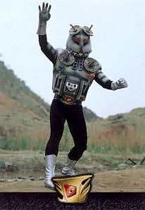 Jin Dogma