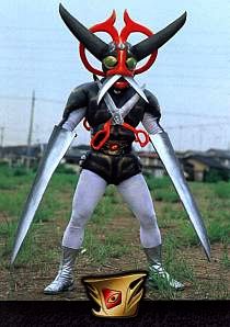 Jin Dogma
