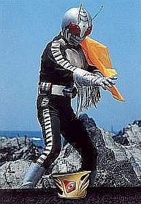 false Super-1