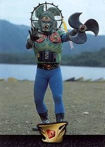 Jin Dogma