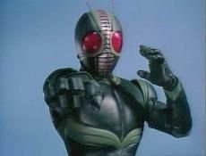 Rider Punch