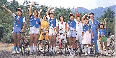 Junior Riders Team