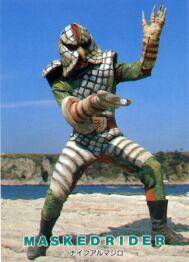 Knife Armadillo