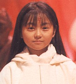 Kana