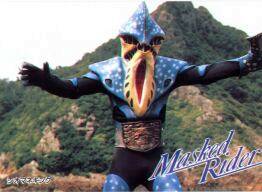 Shioraneking