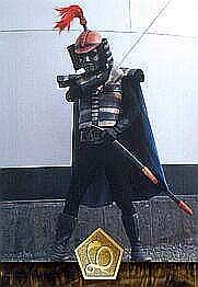 Armored Knight