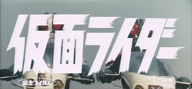 Kamen Rider vs. Shocker
