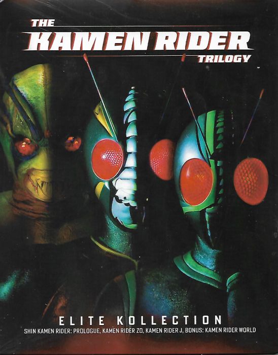 Kamen Rider Trilogy Elite Kollection Blu-ray