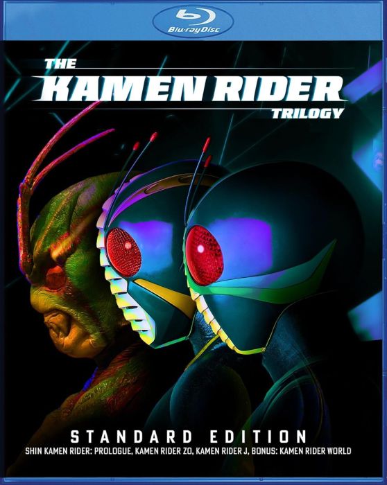 Kamen Rider Trilogy Elite Kollection Blu-ray