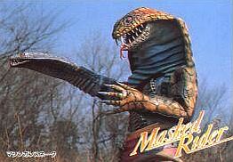 Machine Gun Snake