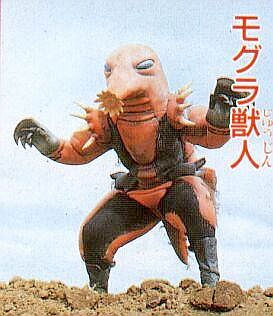 Mogura Jųjin