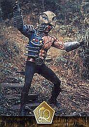 Marshal Machine