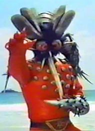 Mosquito