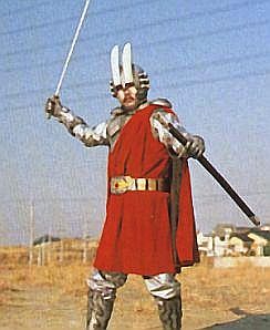 Mega Shogun