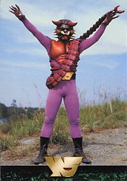 Mukadenjin