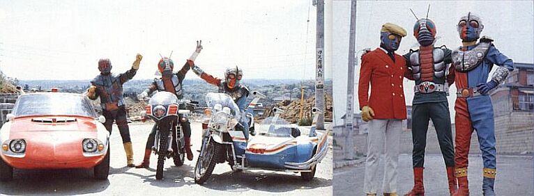 Robot Detective K, Kamen Rider V3 and Kikaida-01