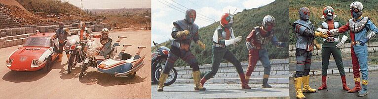 Robot Detective K, Kamen Rider V3 and Kikaida-01
