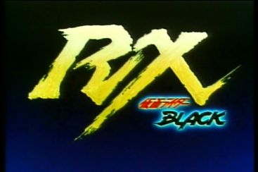 Kamen Rider Black RX