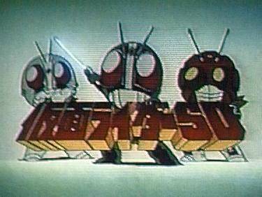 Kamen Rider SD