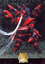 Spider Beastman