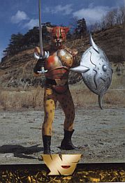 Ougon Jakaa
