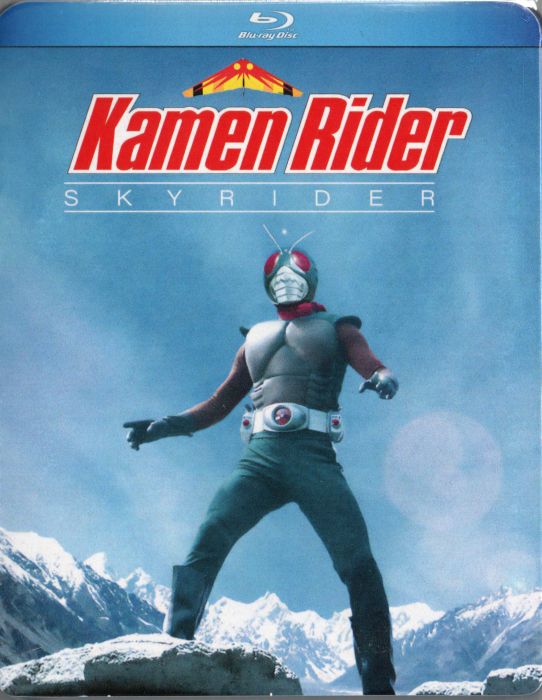 Skyrider