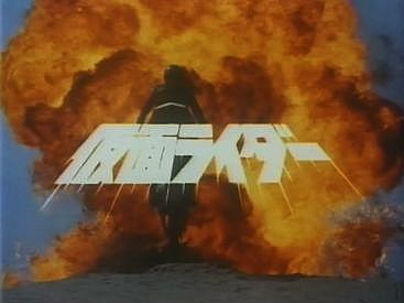 New Kamen Rider