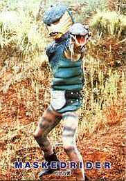 Cobra-Otoko