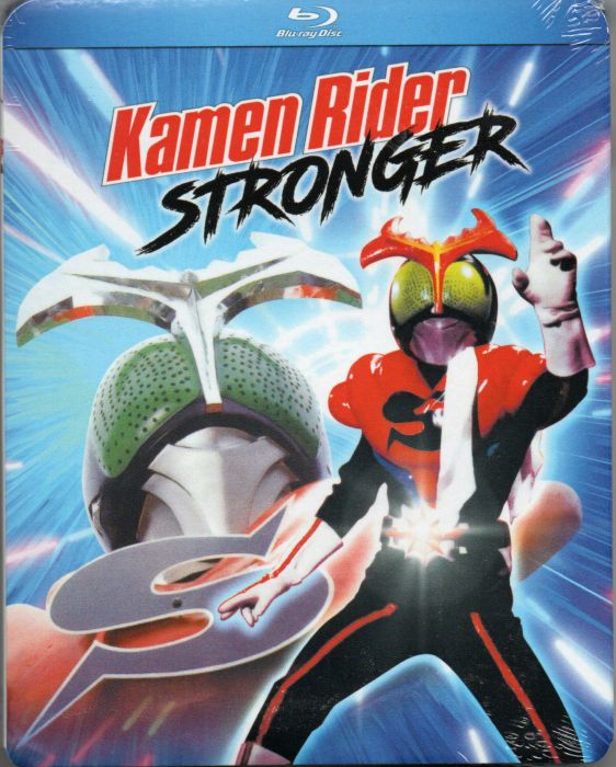 Kamen Rider Stronger