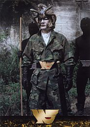 Taichou Hebitsuka
