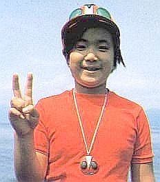 Tama, Shigeru