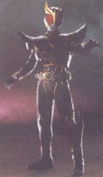 Kuuga - Ultimate