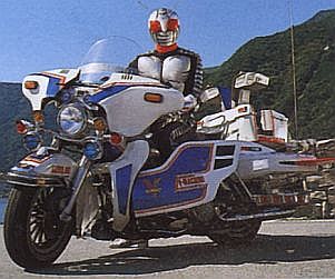 V Jet