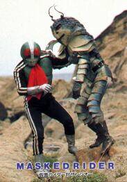 Zanjio (lungfish) and Kamen Rider 1