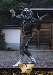 Zenyoujuu