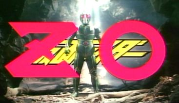 Kamen Rider ZO