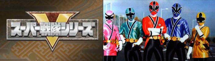 Samurai Sentai Shinkenger