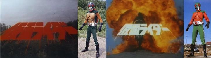 New Kamen Rider (Skyrider)