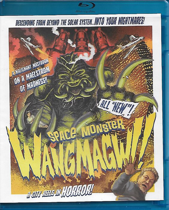 Space Monster Wangmagwi Blu-ray