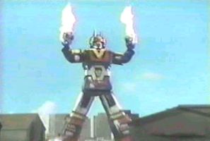 Fire Punch