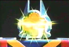 Vulcan Flash