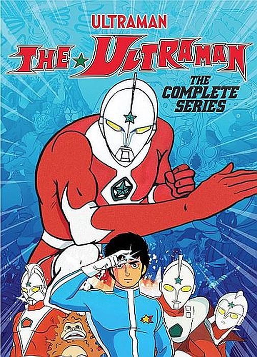 The Ultraman