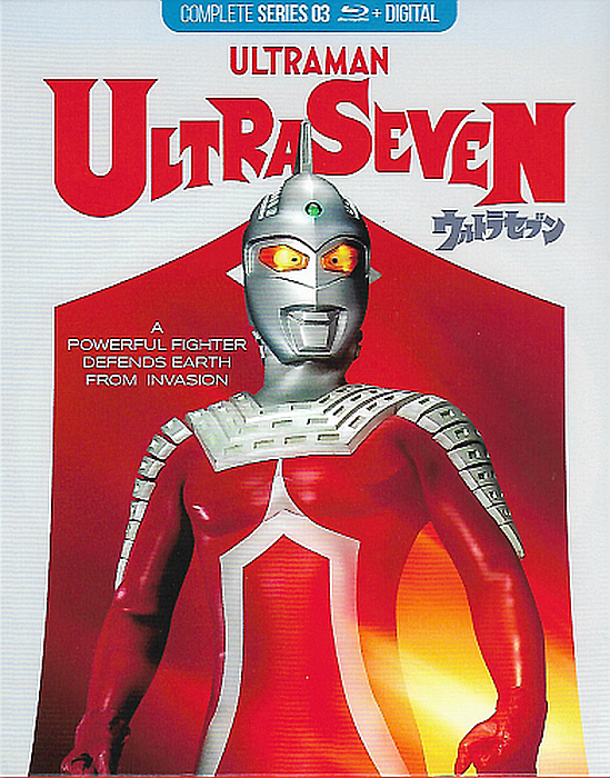 Ultra Seven