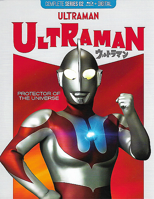 Ultraman