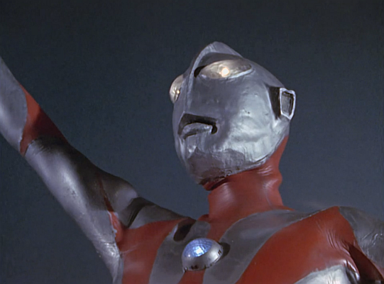 Ultraman"