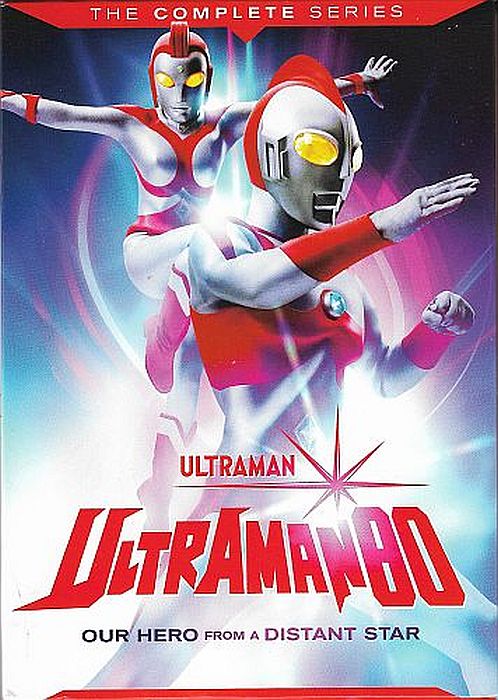 Ultraman 80