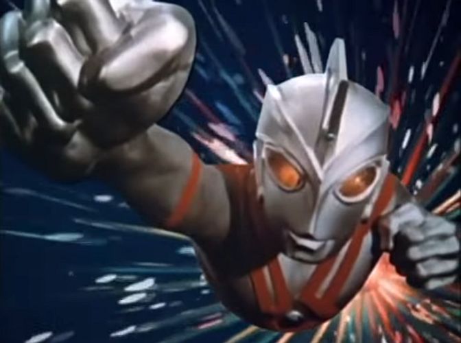 Ultraman Ace