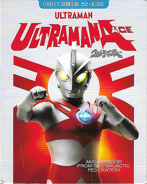 Ultraman Ace