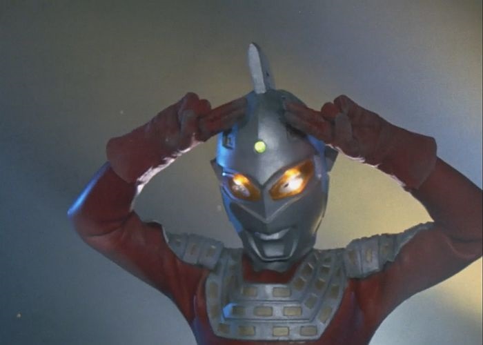 Ultra Seven